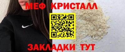 скорость mdpv Гусиноозёрск