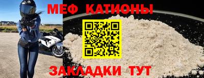 марихуана Гусев