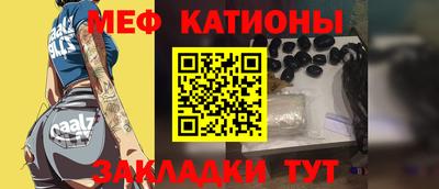 марихуана Гусев