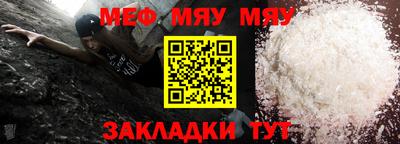 скорость mdpv Гусиноозёрск