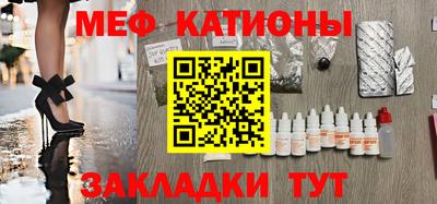 марихуана Гусев