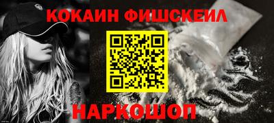 марихуана Гусев