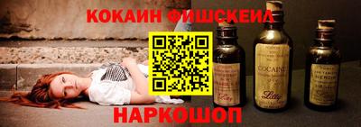 марихуана Гусев