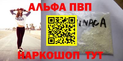 скорость mdpv Гусиноозёрск