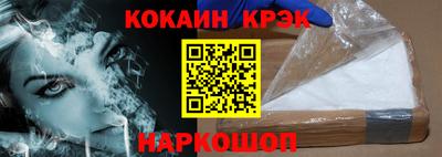 скорость mdpv Гусиноозёрск