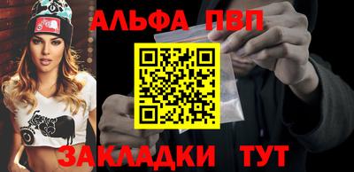 кокаин премиум Гусь-Хрустальный
