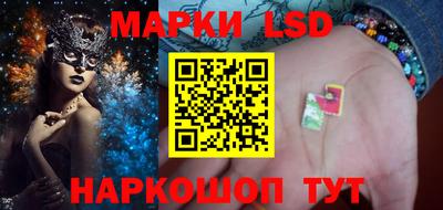 марихуана Гусев