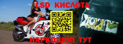 кокаин премиум Гусь-Хрустальный