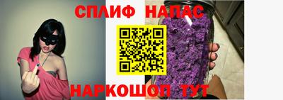 скорость mdpv Гусиноозёрск