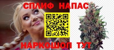 скорость mdpv Гусиноозёрск