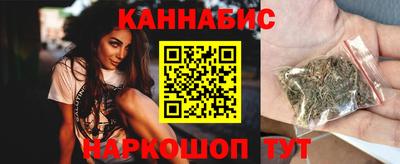кокаин премиум Гусь-Хрустальный