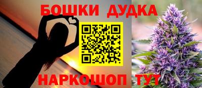 скорость mdpv Гусиноозёрск