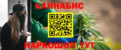 кокаин премиум Гусь-Хрустальный