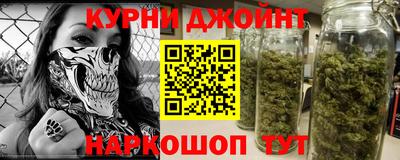 скорость mdpv Гусиноозёрск