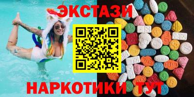 марихуана Гусев