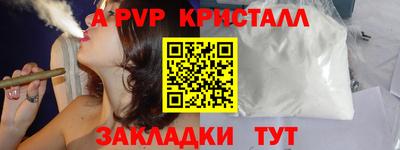 скорость mdpv Гусиноозёрск