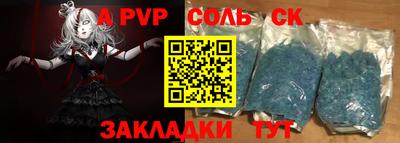 скорость mdpv Гусиноозёрск
