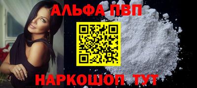 скорость mdpv Гусиноозёрск