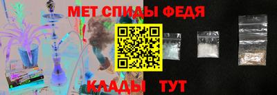 кокаин премиум Гусь-Хрустальный