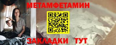 кокаин премиум Гусь-Хрустальный