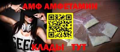 скорость mdpv Гусиноозёрск