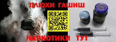 скорость mdpv Гусиноозёрск
