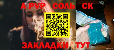 скорость mdpv Гусиноозёрск