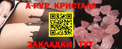 марихуана Гусев